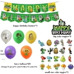 Ballons-en-Latex-plantes-VS-Zombies-fournitures-de-d-coration-pour-f-te-d-anniversaire-ensemble
