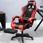 Chaise-de-jeu-WCG-avec-coussin-en-latex-chaise-d-ordinateur-Bluetooth-chaise-BOSS-cuir-injecteur