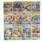 Cartes-Pokemon-Version-fran-aise-20-360-pi-ces-avec-360-V-VMAX-200-Gx-100