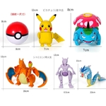 Figurines-Pok-mon-Dracaufeu-Pikachu-Solgaleo-et-Pok-ball-pour-enfant-jouet-produit-original-cadeau