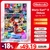 Mario-Kart-8-Deluxe-Nintendo-Switch-Game-Deals-100-officiel-carte-fongique-originale-EthRacing-pour-Switch