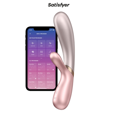 Rabbit chauffant Hot Lover rose beige Satisfyer double stimulation
