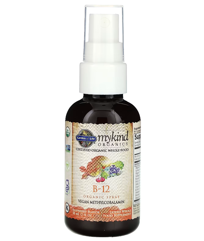 garden of life vitamine b12 framboise 2