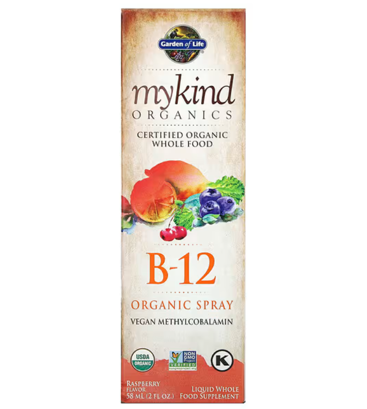garden of life vitamine b12 framboise
