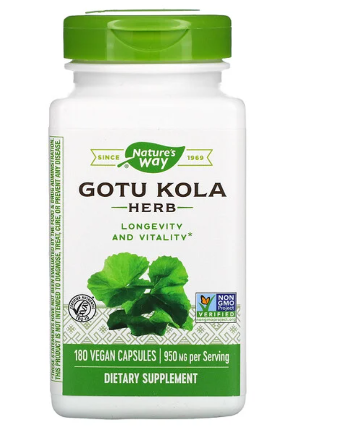 natures way gotu kola