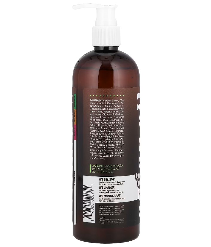 artnaturals shampooing huile argan 473ml b