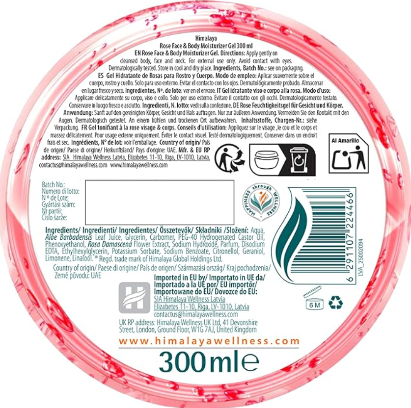 himalaya gel hydratant rose 300 ml c
