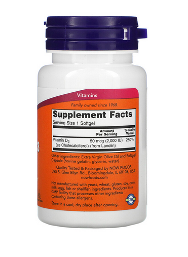 now foods vitamine d3 2000 iu d