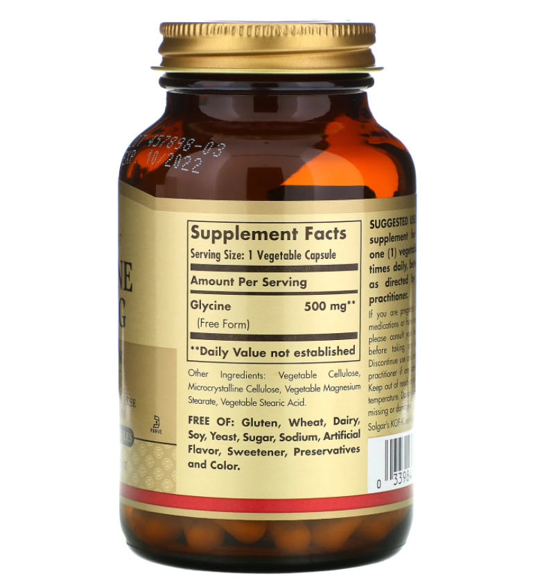solgar glycine b