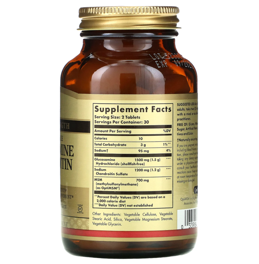 solgar glucosamine chondroitin b