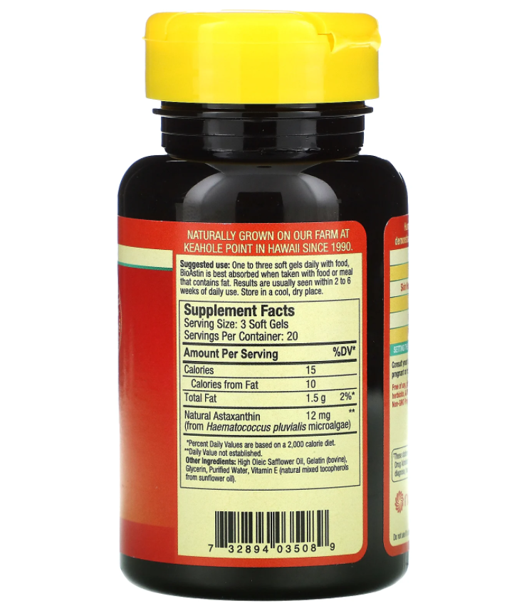 nutrex hawaii bioastin astaxanthin b
