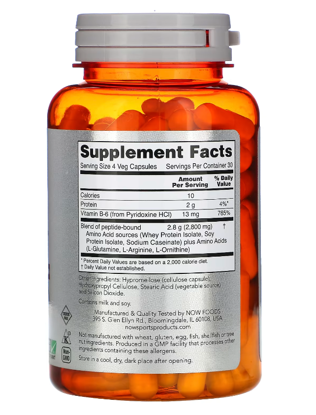 now foods amino complete 120 caps b
