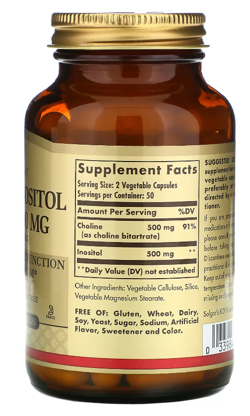 SOLGAR Choline / Inositol 500mg/500mg 100 capsules Mémoire