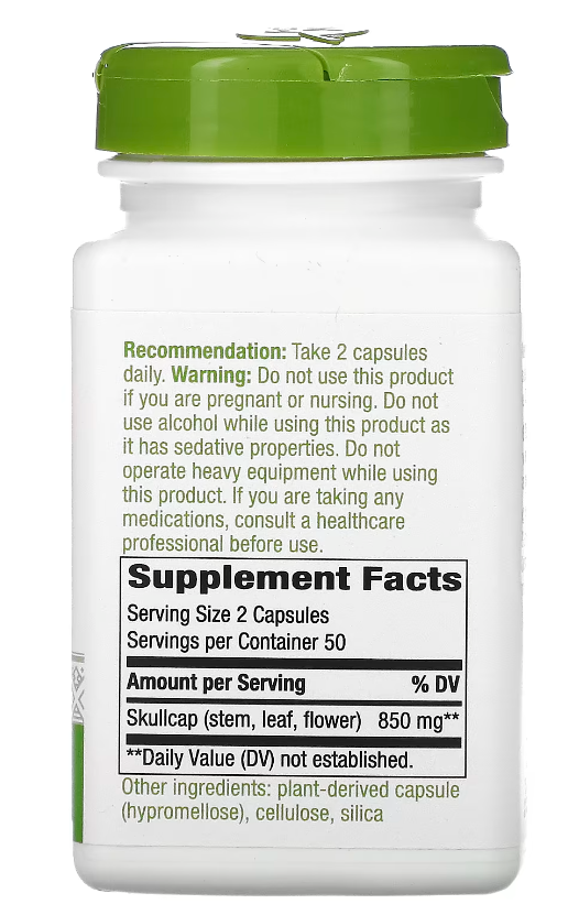 natures way scullcap scuttelaire 100 capsules b