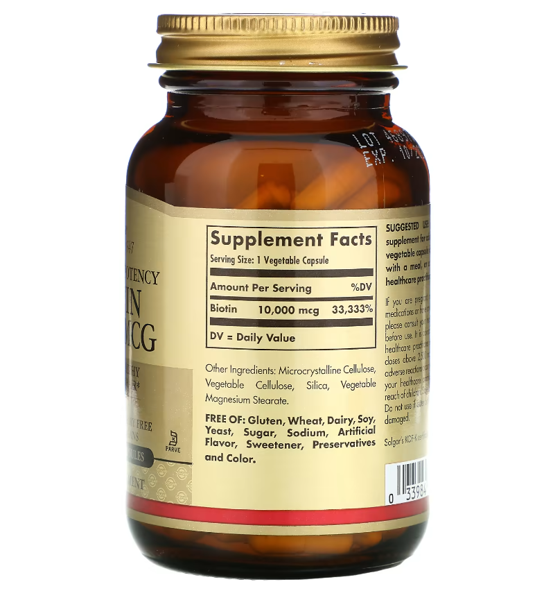 solgar biotin 10000 mgc b