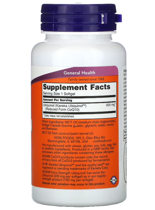 now foods ubiquinol extrapuissant 200mg 60 gelules b