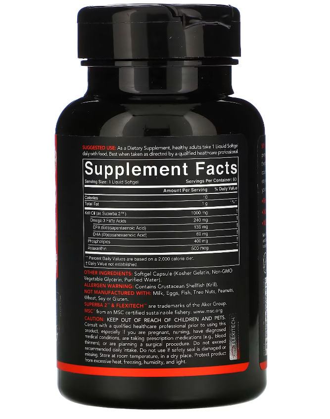 sport research krill oil huile krill 1000  60 gélules b