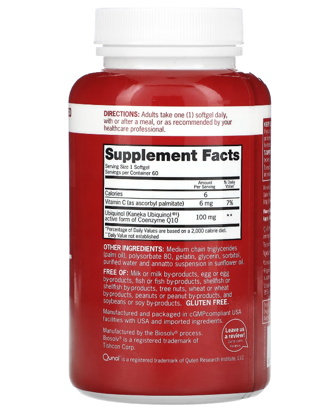 QUNOL Ubiquinol 100mg 60 caps b