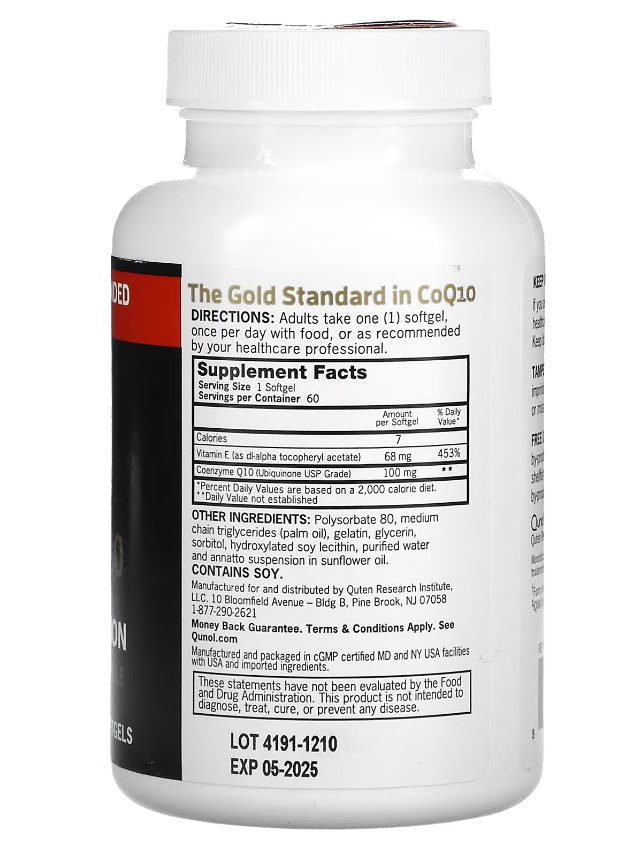 QUNOL EXTRA COQ10 100mg 60 caps