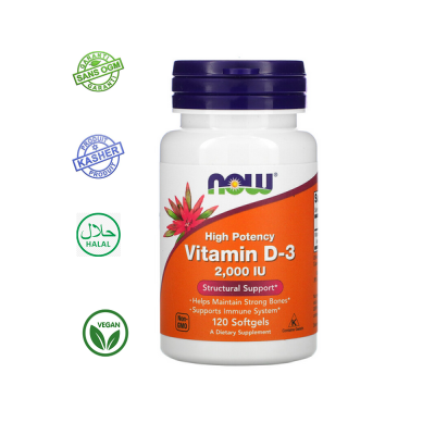 now foods Vit D3 2000 120