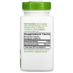 natures way gotu kola b