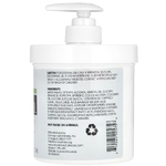 advanced clinical creme huile de coco 454 gr b