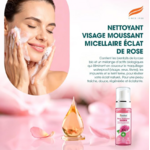 Himalaya Gel miscelaire à la rose 150 ml c