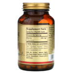 solgar glycine b