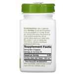 natures way scullcap scuttelaire 100 capsules b