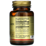 solgar methylcobalamin 1000mg 60 capsules B