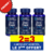 life extension optizinc 50mg promo pack 3