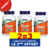 now foods zinc 50mg 250 caps promo pack 3