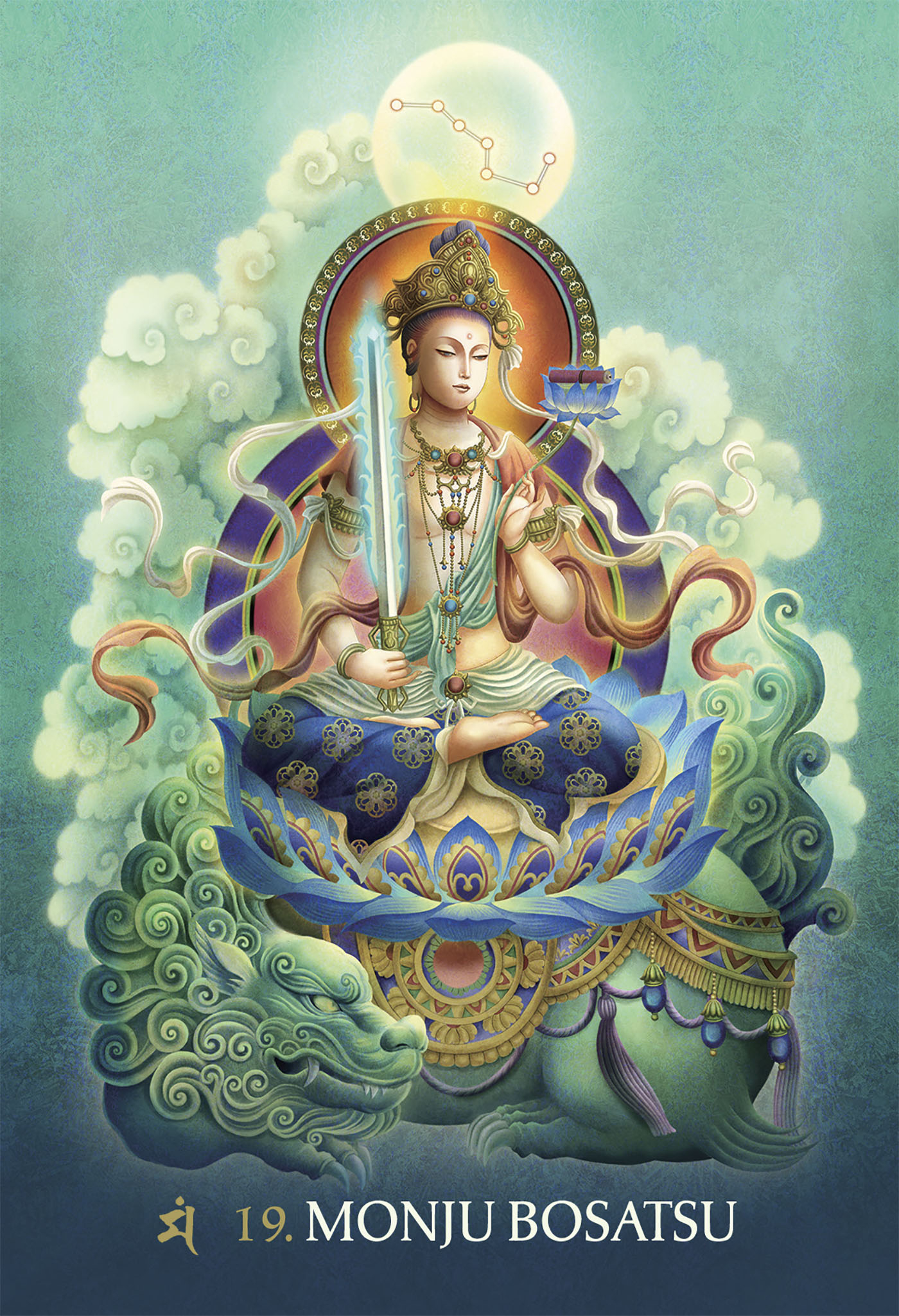 bouddha-oracle