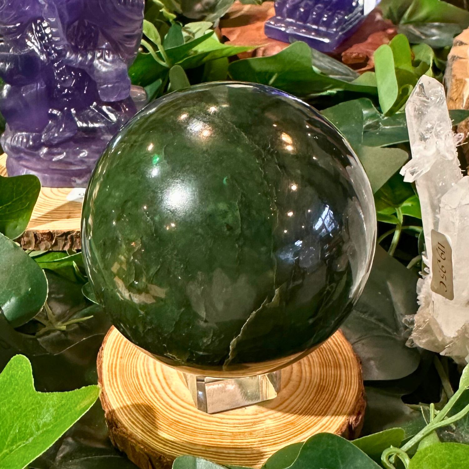 sphere-jade2