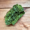epidote-brute2