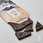 tablette-noir-85-de-cacao-bio