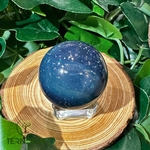 agate-sieber