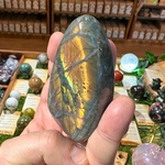 labradorite_forme_libre2