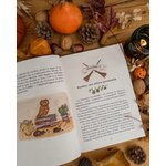 verveine_equinoxe_automne_4