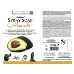 Savon pour cuirs en spray OFFICINALIS Avocado1