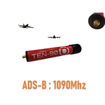 antenne-ads-b-exterieur-sma