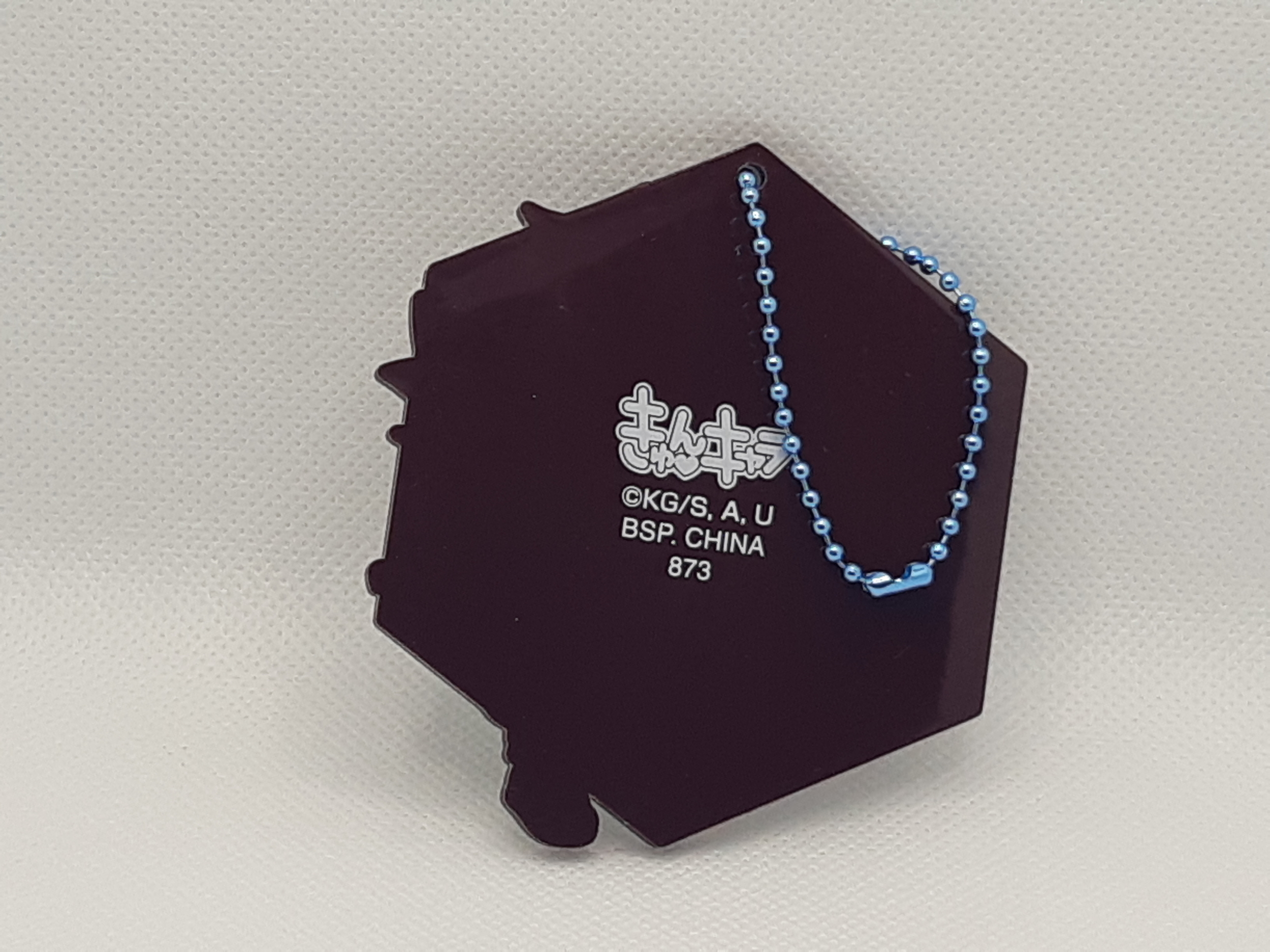KNY0496-2