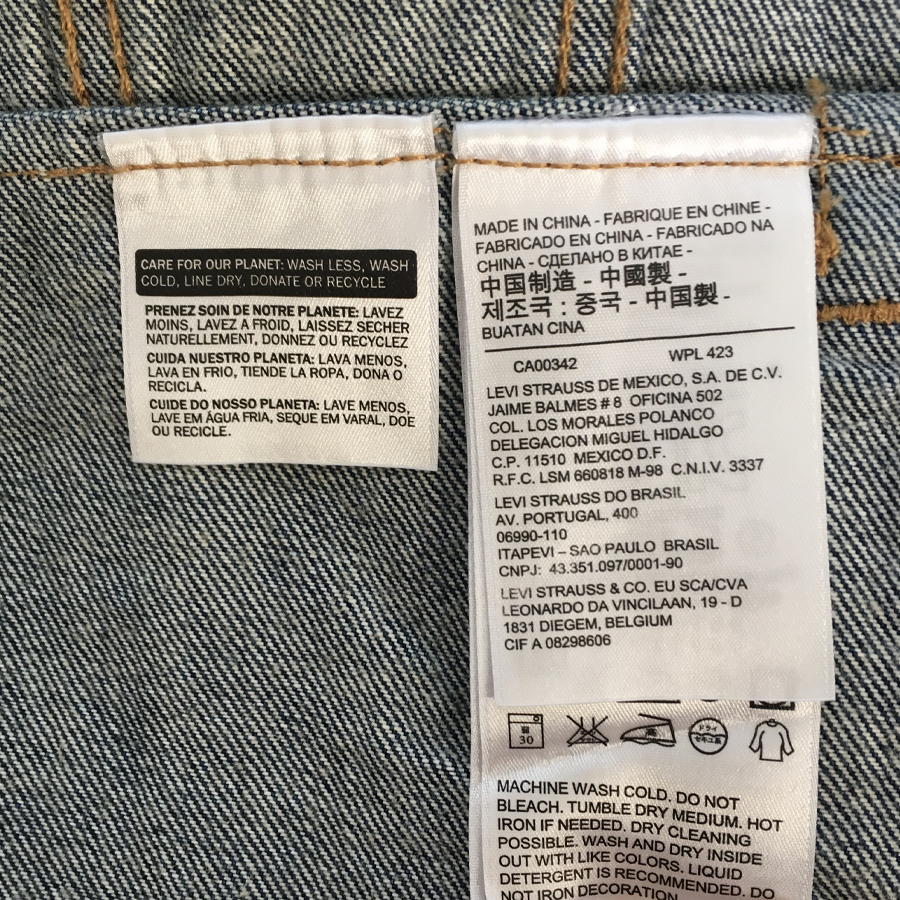 S40116 levis clearance