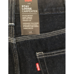 levis-stay-loose-carpenter-1