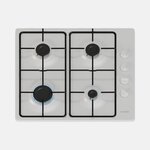 Table de cuisson gaz BOSCH PBP6B2K80