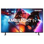 tv philips