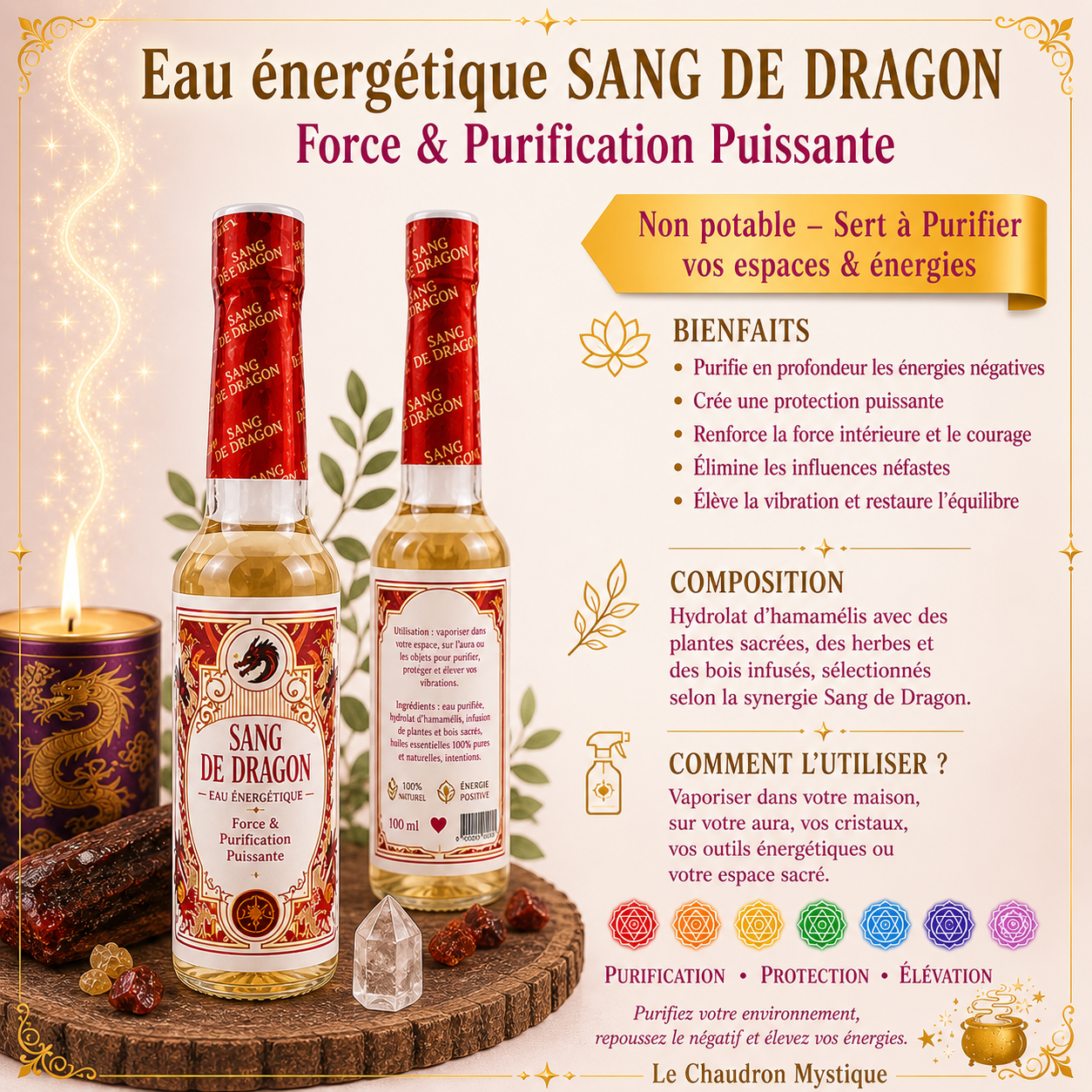sang-de-dragon.png
