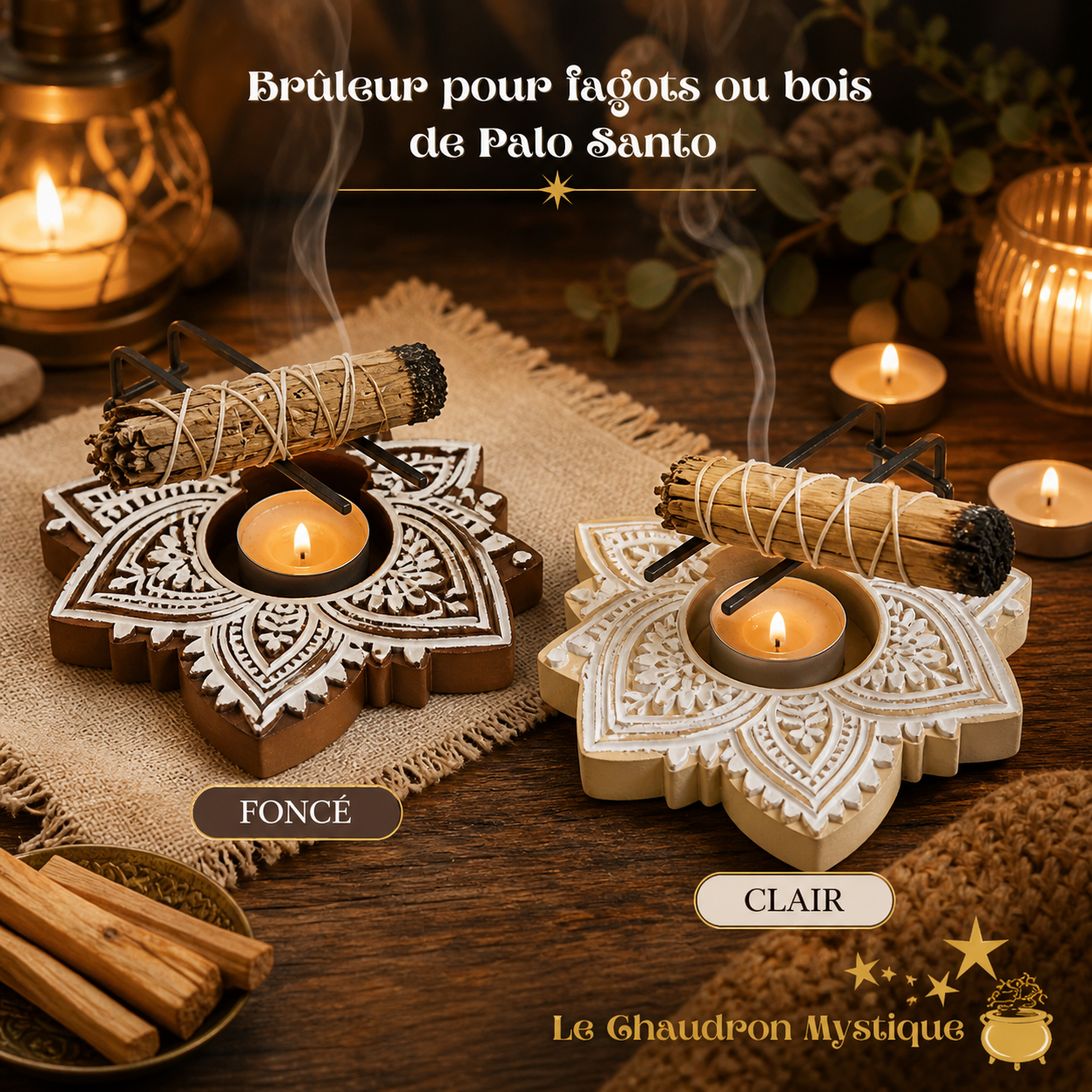 bruleur-lotus-clair.png