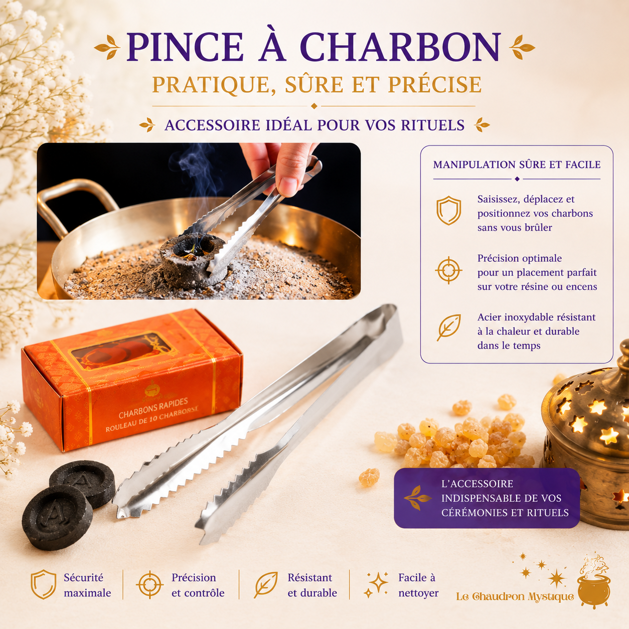 pince-a-charbon.png