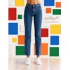 composite-job-take-the-jeans-from